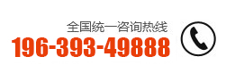 聯(lián)系電話(huà)：0373-3384115